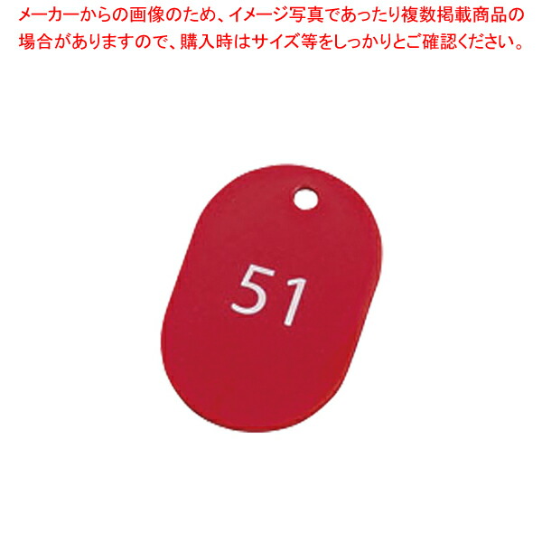 オーダーフレーム 別注額縁 デッサン用額縁 木製額縁 5663 組寸サイズ ...