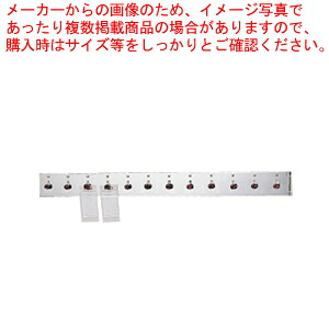 【まとめ買い10個セット品】SA18-8クリップ式オーダークリッパー 450型 【 注文票 伝票刺し 伝票ホルダー 伝票整理 会計伝票 業務用オーダークリッパー ようせんばさみ 伝票ばさみ 伝票クリップボード通販 用箋鋏 紙挟むボード 紙挟む板 販売 】【厨房館】
