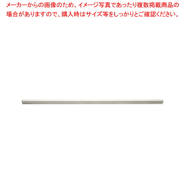 【まとめ買い10個仕掛ける品】 軽銀 勘定書き手当て保持者 両面磁気テープ式 特大 PH-10【勝手もと館】