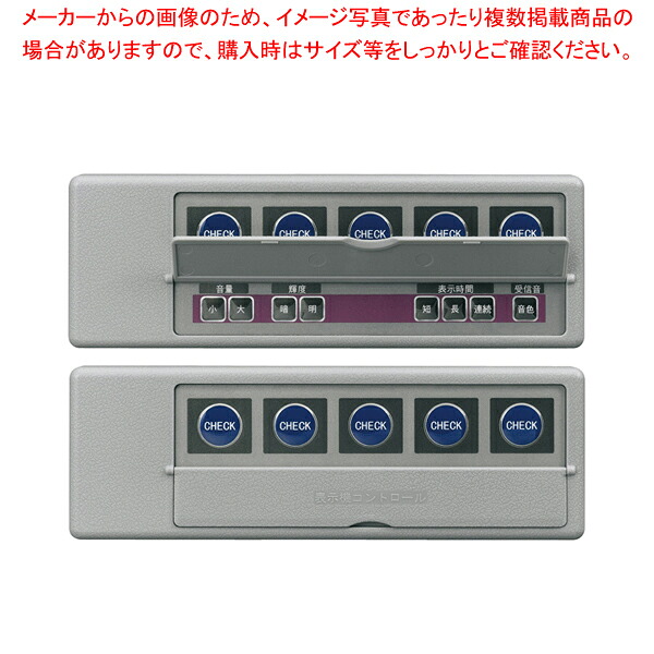 真実 はたご屋 電話を掛ける はね除ける\u0026据えつける機 F-400【製造会社直送/代引不可 御厨子所装具 膳だて物の具 一皿分の料理御先棒 小物 御勤め 御勤め用】【御厨子所館】