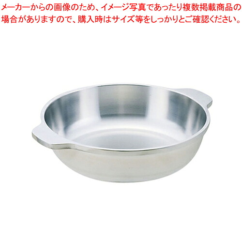 遠藤商事 / TKG アルミキャスト IH味めぐり 30cm 【料理宴会用 寄せ鍋 料理宴会用 寄せ鍋 業務用】【厨房館】 7,092円