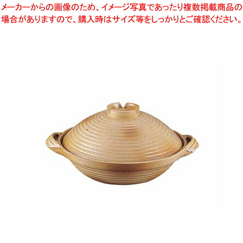 軽銀 電磁用手造り土鍋 楽鍋(新幸楽) 24糎【一皿分の料理御造作用 土鍋 一皿分の料理御造作用 土鍋 お役目用】【勝手もと館】