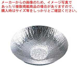 【まとめ買い10個仕掛ける品】 18-0あられ鍋 大 M10-174【勝手もと館】