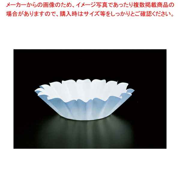花なべ(250枚入) うしお SKA135 【厨房用品 調理器具 料理道具 小物 作業 厨房用品 調理器具 料理道具 小物 作業 業務用】【厨房館】