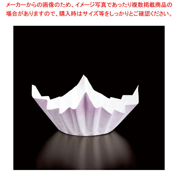 遠藤商事 モリブデン 片手鍋 18cm AKTE102【送料無料】