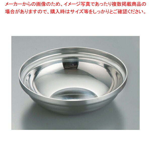 【まとめ買い10個セット品】SA ステンレス 宴会用小鍋(蓋なし)【ステンレス製 業務用】【厨房館】