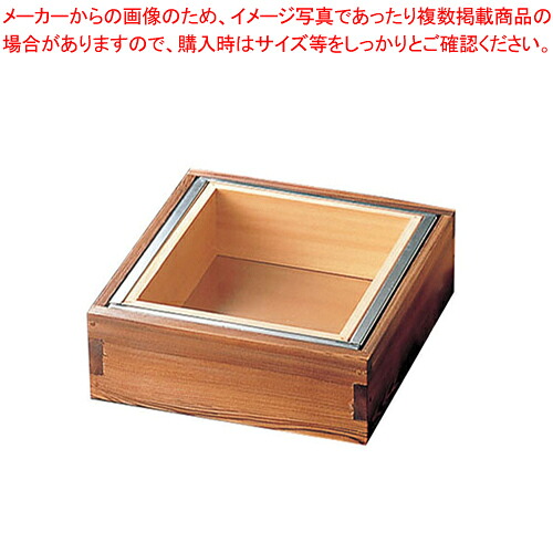 電調 焼杉枠 湯葉鍋 【湯葉鍋 湯葉鍋 業務用】【厨房館】
