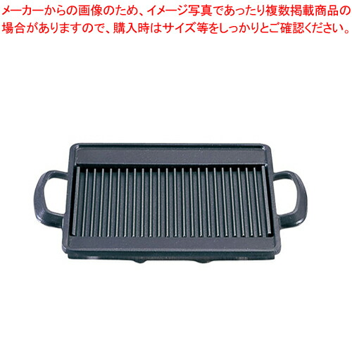石焼コンロセット 大 ST-403 楽天市場】ST-403 石焼コンロセット