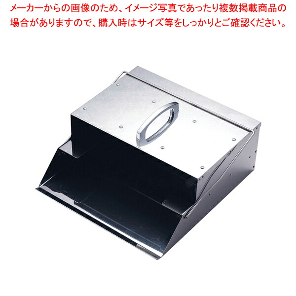 楽天市場】焼きアミ運び（網キャリー）「T-300」焼肉アミ運び アミ入れ