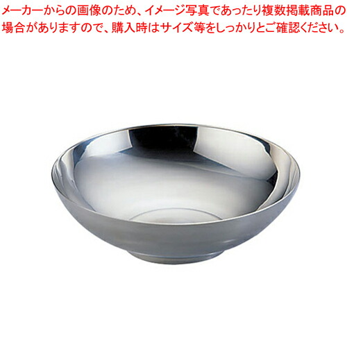 【まとめ買い10個仕掛ける品】18-10冷麺入れもの SL-03 3号【御厨子所館】
