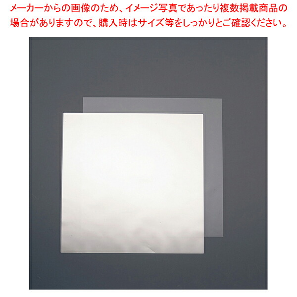 【まとめ買い10個セット品】 耐熱調理フィルム(100枚入) HRF-500【厨房館】