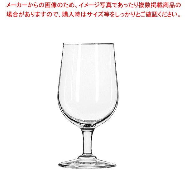 【まとめ買い10個書き割り品】リビー サイテイション(6ヶ入) バンケットゴブレットNo.8411【 Libbey【 リビー 】 水呑み 硝子 今めかしい Libbey（リビー） 水呑み 硝子 お役目用】【勝手もと館】