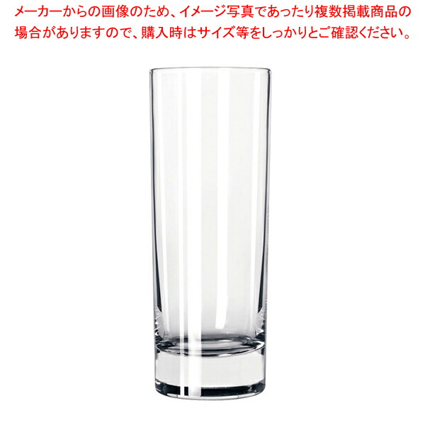 【まとめ買い10個セット品】リビー スーパーシャム ビバレッジ No.1661(6ヶ入)【調理器具 厨房用品 厨房機器 プロ 愛用 販売 なら 名調】【厨房館】