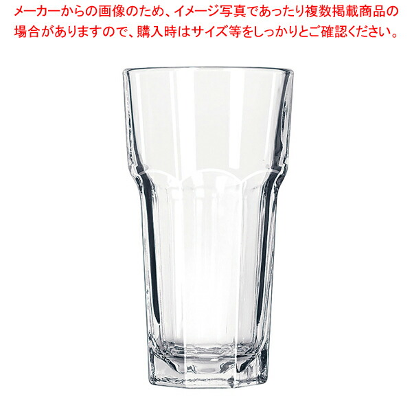 毎日がバーゲンセール リビー ジブラルタル クーラー No.15235 6ヶ入 グラス ガラス おしゃれ www.