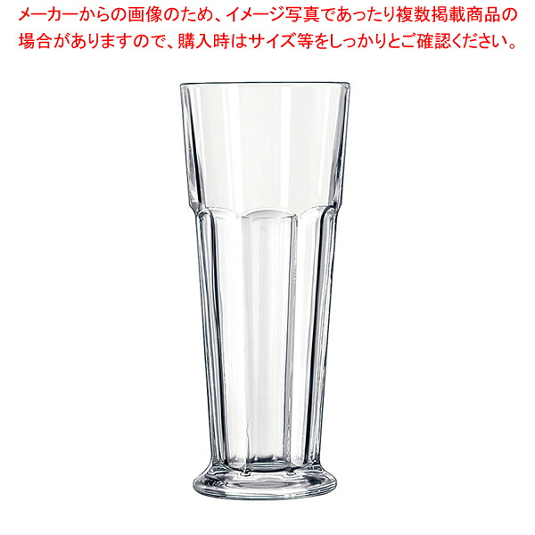 リビー ジブラルタル ピルスナー No.15429(6ヶ入)【調理器具 厨房用品 厨房機器 プロ 愛用 販売 なら 名調】【厨房館】