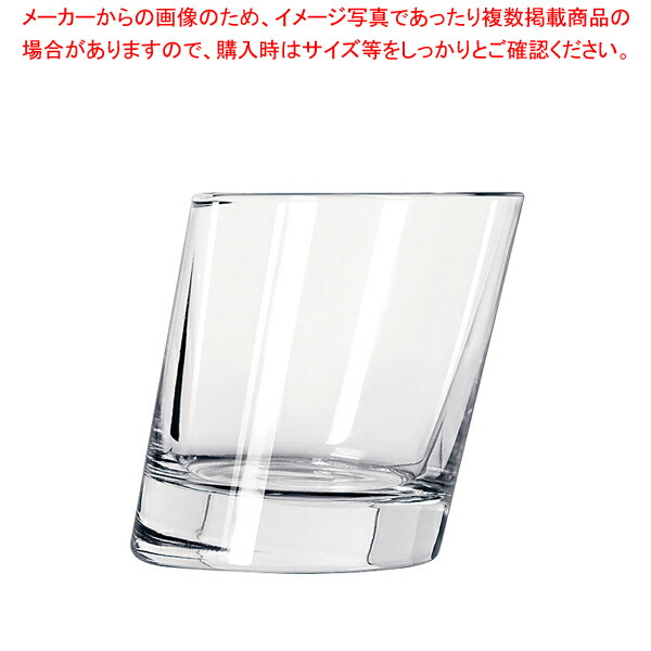 リビー ピサ D.O.F. No.11006821(6ヶ入)【調理器具 厨房用品 厨房機器 プロ 愛用 販売 なら 名調】【厨房館】