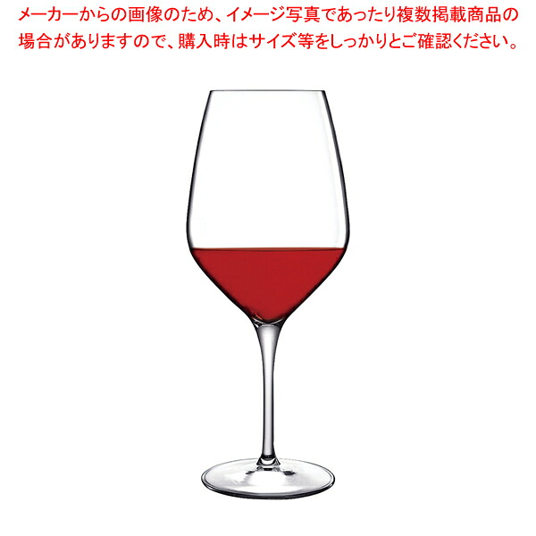 アトリエ レッドワイン(6ヶ入) 10647/07【人気 業務用 販売 通販】【厨房館】