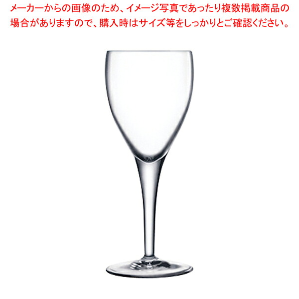 ミケランジェロ ホワイトワイン(6ヶ入) 10285/03【人気 業務用 販売 通販】【厨房館】