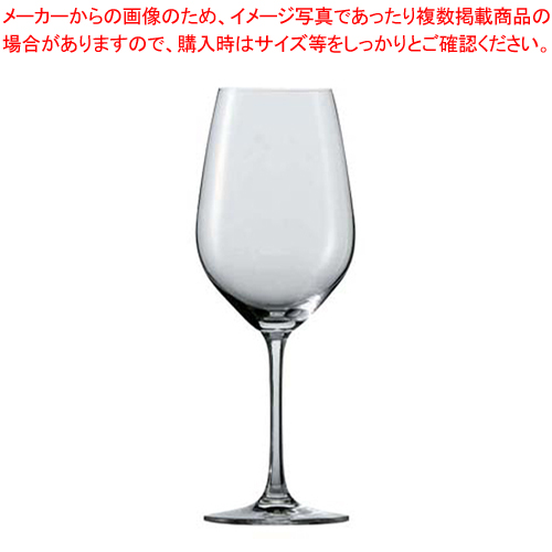 ブランド雑貨総合 ワイン 6個入 ヴィーニャ 8465 厨房館 おしゃれ ガラス ソムリエワイングラス Zwiesel Schot 001 001 Adrm Com Br