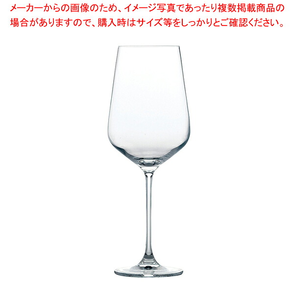 モンターニュ ボルドー (6個入) RN-12283CS【厨房館】