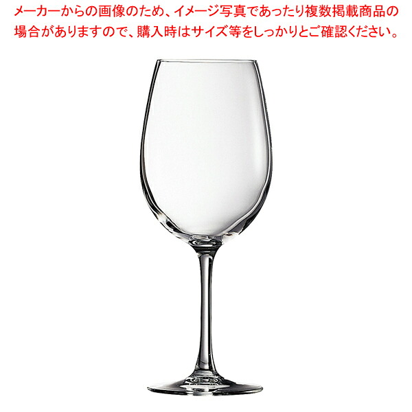 カベルネ チューリップワイン(6ヶ入) 53468 190cc【厨房館】