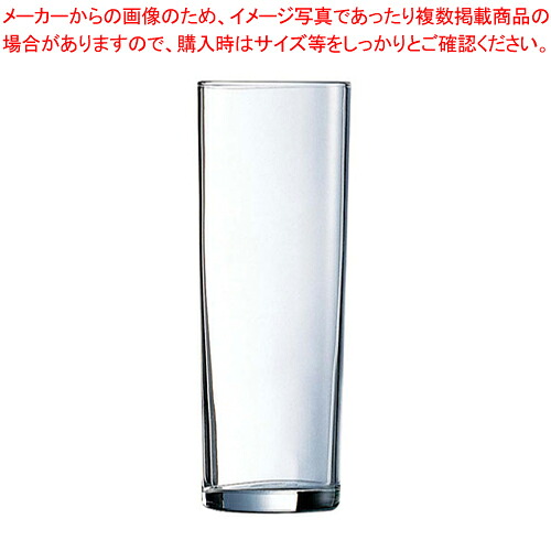 【まとめ買い10個書き割り品】プリンセサ ゾンビグラス 15012 310竓(24ヶ入)【食器 アルコロック 水のみ 硝子 今めかしいArcoroc 食器 アルコロック 水のみ 硝子 Arcoroc 御勤め用】【勝手もと館】