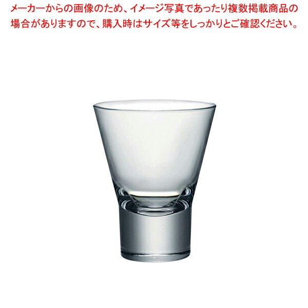 【まとめ買い10個仕掛ける品】 イプシロン アフター晩さん会(6ヶ入) 1.25040【勝手もと館】 業務用厨房機器・用品-その他