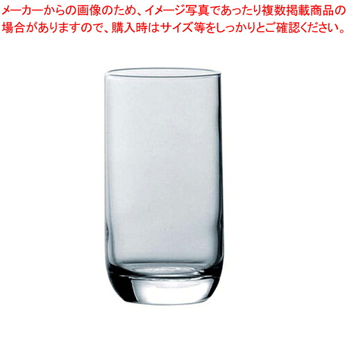 【まとめ買い10個セット品】シャトラン タンブラー(6ヶ入) 08310HS【食器 グラス ガラス 人気 タンブラー 業務用 タンブラー ビール タンブラー コーヒー 業務用タンブラー料理道具 作業小物 食器 グラス ガラス 業務用】【厨房館】｜業務用厨房機器の飲食店厨房館 24,959円