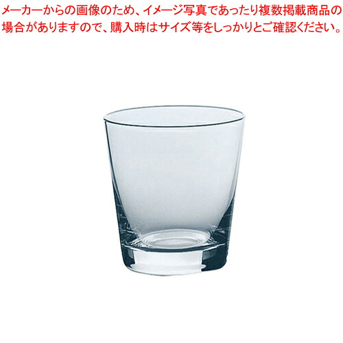 【まとめ買い10個セット品】ナック 7オールド (6ヶ入) T-20105HS 【食器 グラス ガラス おしゃれ 食器 グラス ガラス 業務用】【厨房館】