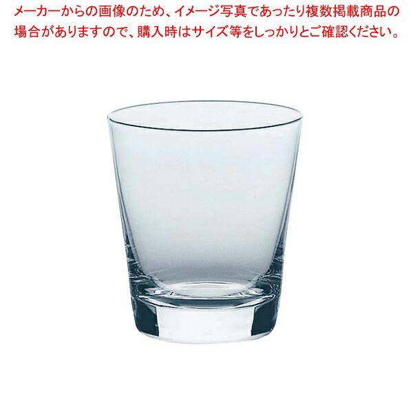 【まとめ買い10個セット品】ナック 10オールド (6ヶ入) T-20113HS 【食器 グラス ガラス おしゃれ 食器 グラス ガラス 業務用】【厨房館】