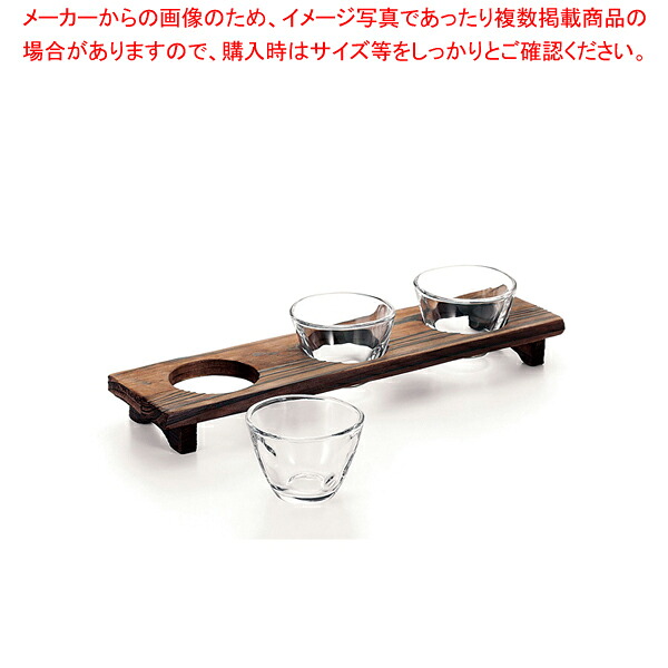 【まとめ買い10個セット品】てびねり 三味三味 S5408【001-0072944-001】かわいい おしゃれ おつまみ 手作り風 キッチン用品