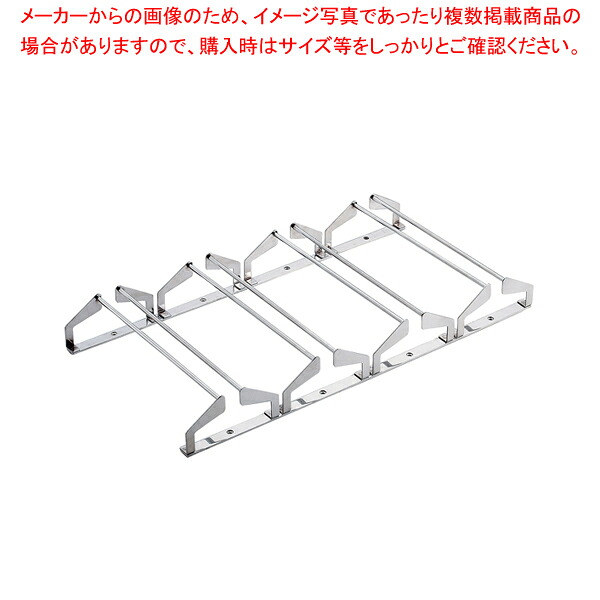 18-8 ユニットグラスハンガー 4連 YT10003【食器 水呑み 上昇限度 水呑み 仕合わせ ブドウ酒水呑み置き ワイングラスフック】【勝手もと館】