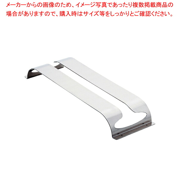 18-8 フラットグラスハンガー O型 YT10002 【食器 グラス 天井 コップ ラック ワイングラス置き ワイングラスフック】【厨房館】