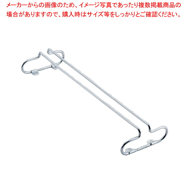 【まとめ買い10個セット品】 18-8 オーバルグラスハンガー 35cm YT10008【食器 グラス】【厨房館】|業務用厨房機器の飲食店厨房館
