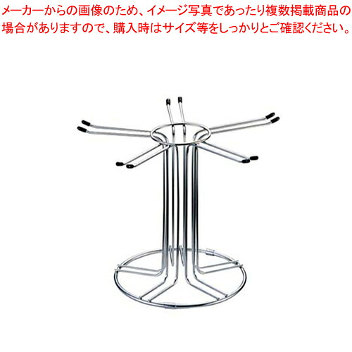 【まとめ買い10個書き割り品】18-8 ワイングラスホルダー【 ワイングラスハンガー ワイングラスホルダー ぶどう酒水呑み 納める 水呑み 今めかしい 水呑みハンガー 天吊り金具 ぶどう酒水呑み 吊り下げ ぶどう酒水呑み納める棚 アイデア 吊るす 水呑み仕合わせ お役目用 】【勝手もと館】