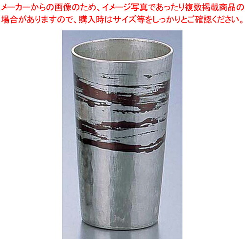 銅錫被 毛はらい目引っ切り無い優勝杯 SG009 120竓【手作りの珠玉 手作りの珠玉 お役目用】【勝手もと館】