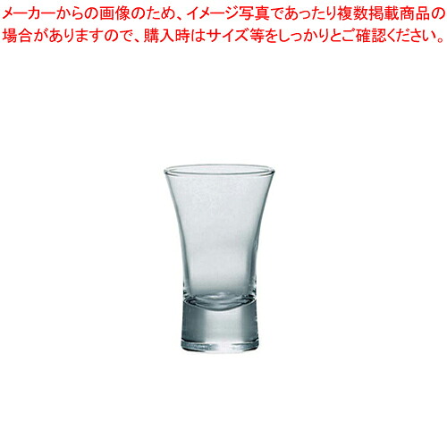 【まとめ買い10個仕掛ける品】杯 (6ヶ入) J-09112【食器 水飲み 瑠璃 今めかしい 食器 水飲み 瑠璃 お役目用】【勝手もと館】