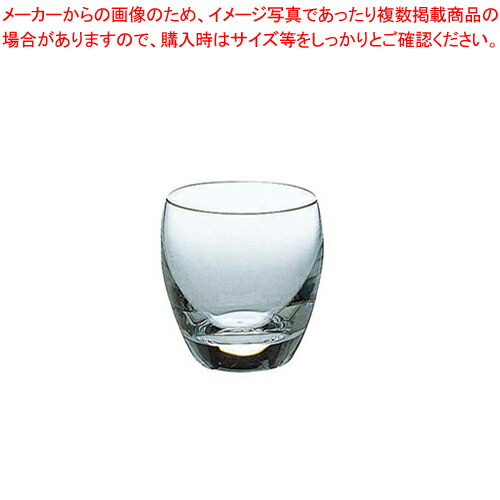【まとめ買い10個セット品】冷酒グラス (6ヶ入) T-16108-JAN【厨房館】 19,150円