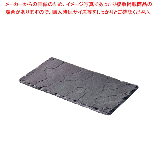 【まとめ買い10個セット品】レヴォル レクタンギュラートレイ 640595【人気 業務用】【厨房館】 26,556円
