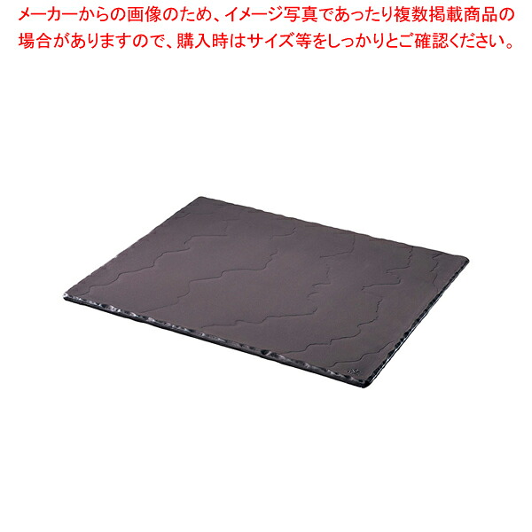 レヴォル レクタンギュラートレイ ガストロ1/2 642500【人気 業務用 販売 通販】【厨房館】