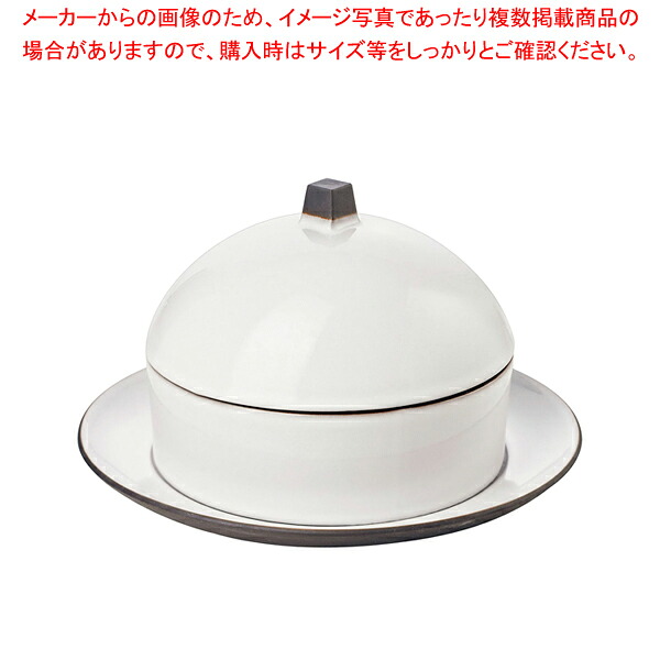エキノクス ディムサムセット 651451 ホワイト【厨房館】