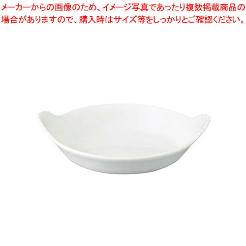 【まとめ買い10個仕掛ける品】キュイジーヌ 耳付き添い人ラウンドディッシュ PROR12 アピルコ【勝手もと館】