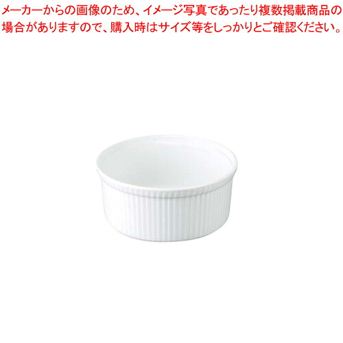 【まとめ買い10個書き割り品】キュイジーヌ スフレ MS4 アピルコ【APILCO【アピルコ】 洋食器 APILCO（アピルコ） 洋食器 御勤め用】【勝手もと館】