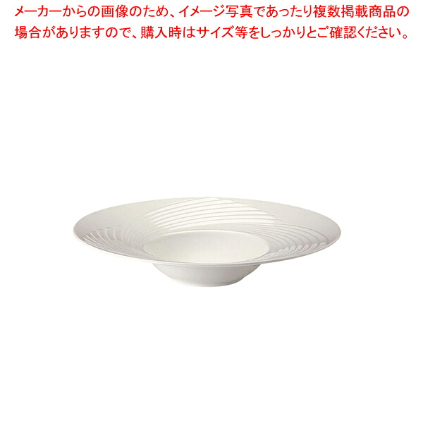 【まとめ買い10個セット品】アミューズ ホワイト アラカルトボール BA200-316 31cm【調理器具 厨房用品 厨房機器 プロ 愛用 販売 なら 名調】【厨房館】｜業務用厨房機器の飲食店厨房館 28,469円