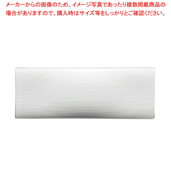 RT メッシュ 11770-12384 レクタングルプレート34cmF【厨房館】