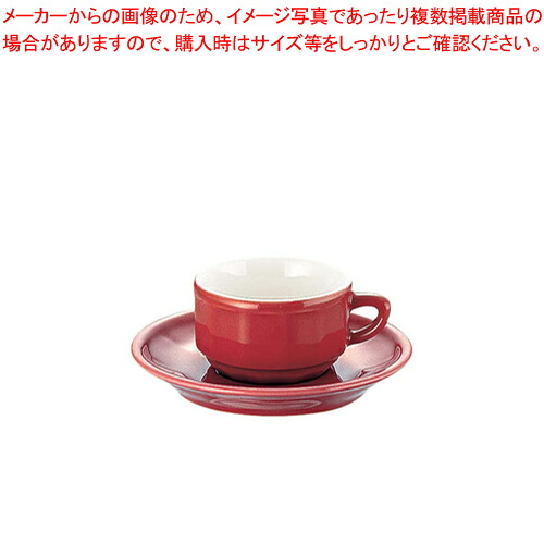 フローラ モカカップ\u0026ソーサー(6客入) PTFL M FL レッド【APILCO【アピルコ】 洋食器 APILCO（アピルコ） 洋食器 業務用】【厨房館】
