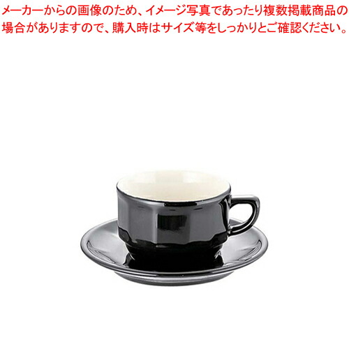 その他 上品 フローラティーカップ ソーサー 6客入 洋食器 ブラック 厨房館 Apilco アピルコ Fl T Ptfl Esimbimagazine Com