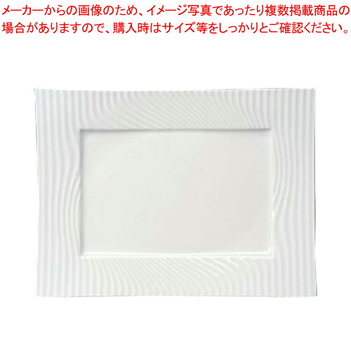 【まとめ買い10個仕掛ける品】ナラ レキュタンギュラープレート CPGA REC デズリエール【デズリエール 洋食器 デズリエール 洋食器 御役目用】【勝手もと館】 キッチン用品・食器・調理器具-業務用厨房用品-その他