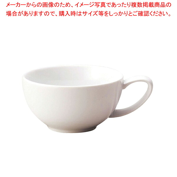 エコス カップ 235cc(12個入) CV0204【厨房館】