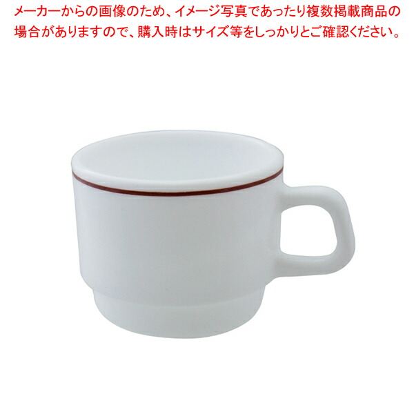 レストランボルドー 22761 デミタスカップ(12ヶ入) 【人気商品 アルコパル 洋食用 人気商品 アルコパル 洋食用 業務用】【厨房館】